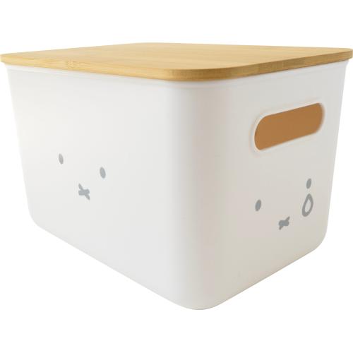 ＜オカトー＞miffyバンブーフタ付き収納ケースM