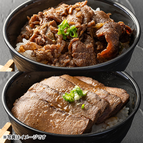 佐賀牛すき焼き丼＆ステーキ丼セット