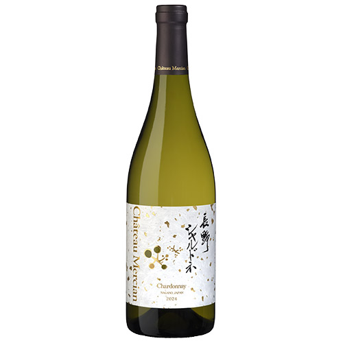 ＜シャトー・メルシャン＞長野シャルドネW750【2024】（白ワイン）