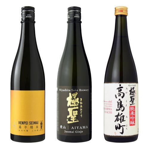 ＜宮下酒造＞こだわりの希少酒米　純米吟醸飲み比べセット