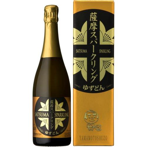 ＜山元酒造＞薩摩スパークリングゆずどん 750ml