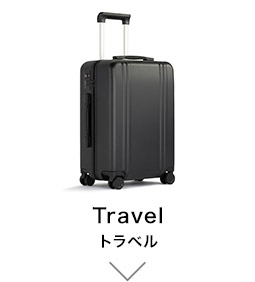 Travel トラベル