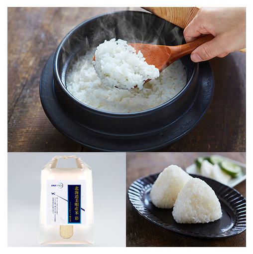 ＜ANA FINDS＞北海道美唄産「彩」