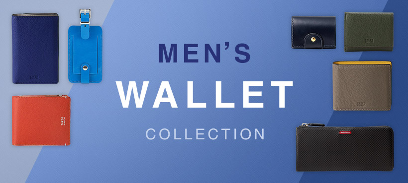 Men's Wallet Collection（メンズ財布）