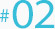 #02