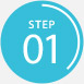 STEP 01