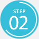 STEP 02