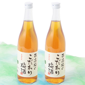 おおやま夢工房＞南高梅のこだわり梅酒（2本セット） | ANA