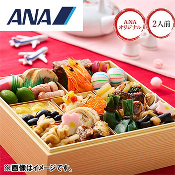 【オリジナルハンドメイド】お祝いに！初節句、成人式、七五三、一升餅を背負う時に！ 楽天市場】【一升誕生餅！！】【送料無料！】【短冊に名前入れOK