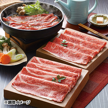 Amazon.co.jp: 松阪牛 焼肉 赤身 400g (通常梱包) 和牛 牛肉
