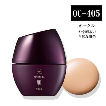 ベルセレージュ マイルドオイルMEとUVファンデーションセット ベルセレージュ マイルドオイルMEとUVファンデーションセット