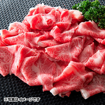 山形牛 205234_2.jpg