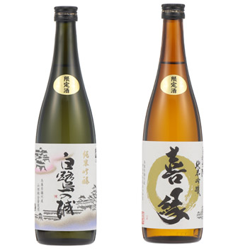 白鷺の城 縁結 純米大吟醸 超特選 720ml 製造年月2022.01 純米大吟醸 超特選 白鷺の城 縁結 結寿 | 田中酒造場