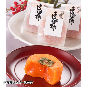 和歌山県産＞あんぽ柿 | ANAショッピング A-style