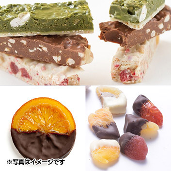 ショコラ出品 218996_2.jpg