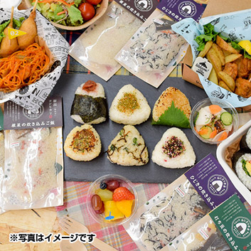 食品！ご飯セット きくばりごぜん 新・牛すき焼き風(冷凍): ヘルシー食品