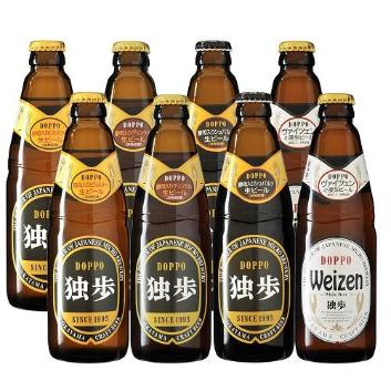 ビール等　セット 219932_2.jpg