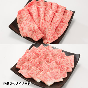 牛ページ 220639_2.jpg