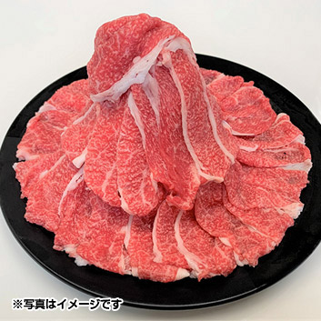 �y2026���܁z�đ򋍐؂藎�Ƃ��y�󒍒��ߐ؂���F2026/1/13�z