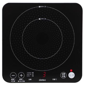 IHクッカー　「ピッコリーノ」 ドリテック IHクッカー ピッコリーノ DI-217BK 小さめサイズのIH