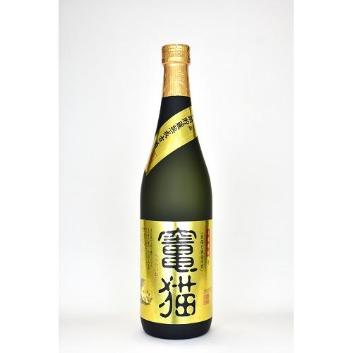 ANA(全日本空輸) - 村尾　川越　加江田　竃猫　芋焼酎 村尾 ANA（全日本空輸）限定 720ml - お酒買取専門店ネオ