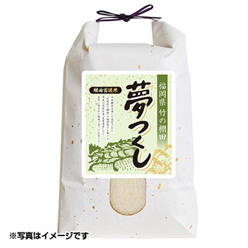 【お1人様1点限り】 229307_2.jpg その他