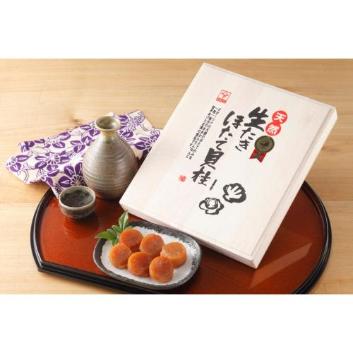 fleur　活ホタテ25枚 鮮魚通販［豊洲 Okawari 鮮魚店］活ホタテ 殻付きホタテ 中