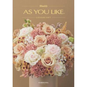 シャディ＞カタログギフト AS YOU LIKE ガーデニア（8,800円