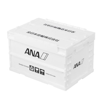 『ANAオリジナル』折りたたみコンテナー ANAオリジナル】折りたたみコンテナー ANA FOLDABLE CONTAINER