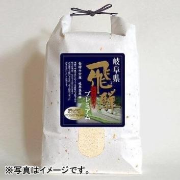 Amazon.co.jp: お米 米 おこめ 5kg コシヒカリ 白米 5キロ 令和6
