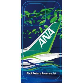 ANA様　ご依頼品 Amazon.co.jp: Made in ANA CATALOG 60th: ANA創立60周年記念