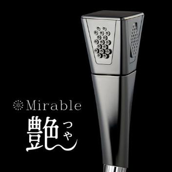 ミラブルシャワーヘッド ミラブルシリーズ：ウルトラファインバブル生成シャワーヘッド