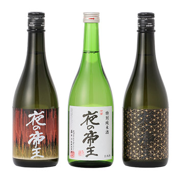 日本酒セット（緑色と透明） 藤井酒造＞夜の帝王 飲み比べ3本セット | ANAショッピング A-style
