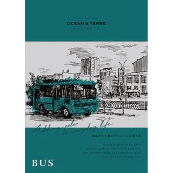 オリジナルあい＞カタログギフト オーシャンテールライフ バスコース