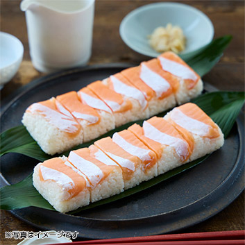 漬けハラミのますの寿し （冷凍） 250g×3 | ANAショッピング A-style