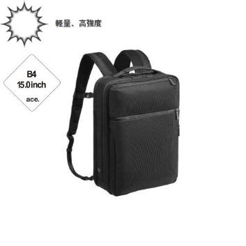 エースジーン ビジネスリュック ガジェタブルCB 62362 15インチPC対応 Amazon.co.jp: [エースジーン]ビジネスリュック ガジェタブルCB