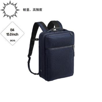 エースジーン ビジネスリュック ガジェタブルCB 62362 15インチPC対応 ace.／エース ガジェタブル CB 13L B4/15inchPC コーデュラバリ