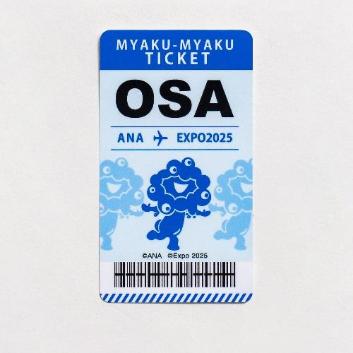 ANA×EXPO2025＞万博ANAステッカー チケット | ANAショッピング A