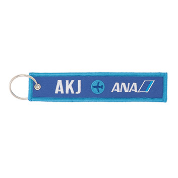 ANA フライトタグ4個セット ANAオリジナル＞就航地フライトタグ 北海道エリア／旭川 | ANA