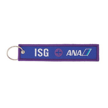 【非売品】 ANA フライトタグ ひまわり 滑走路 非売品】 ANA フライトタグ ひまわり 滑走路