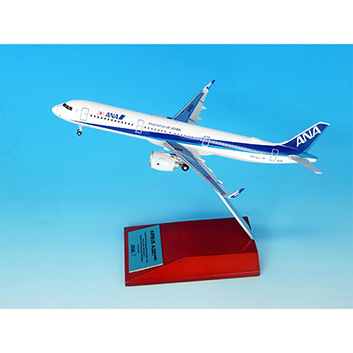 【NEW】ANA エアバス A321-neo スナップフィットモデル 1/200 1：200 AIRBUS A321neo スナップフィットモデル | ANA