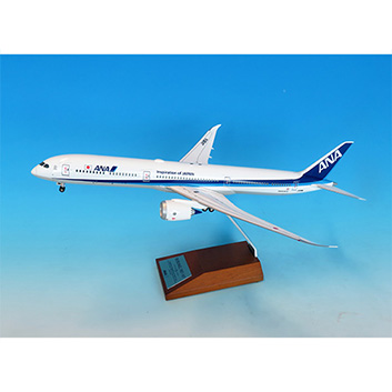 全日空商事 1/200 B787-10 JA981A 1：200 BOEING 787-10 JA981A 完成品 | ANAショッピング A-style