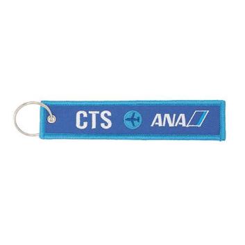 ANA フライトタグ ANA BOEING 777 787 繊細刺繍 タグ キーホルダー REMOVE BEFORE