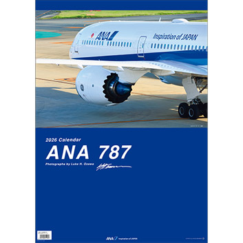ANA(全日本空輸) - 【非売品】ANA カレンダー(12ヶ月) ステッカー コンプリートセット ANA(全日本空輸) - ANA ステッカー8枚の通販 by 偏西風's shop