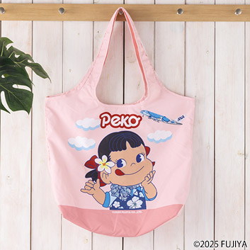 ANAオリジナル＞PEKO for ANA パッカブルエコバッグ（日焼けした