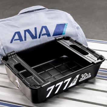 ANA ツールボックス 1_df3bc771-2bc3-4790-8d5d-