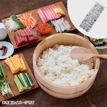 1��29��ANA�ɃL�����I���ʉ��i��ANA�I���W�i�����y�o���q��鶐|�i��ւ��̂������j�z�芪�����i�Z�b�g