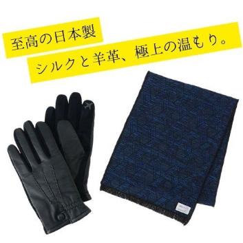 �y35%OFF ����30�Z�b�g�z��ANA FINDS�� �܂��܂������I�V���N�V���[�g�}�t���[���r�v�O���[�u�Z�b�g�y2026�N���A�����X�Z�[���z�i�󒍒��ߐ؂�F2026/3/31�j