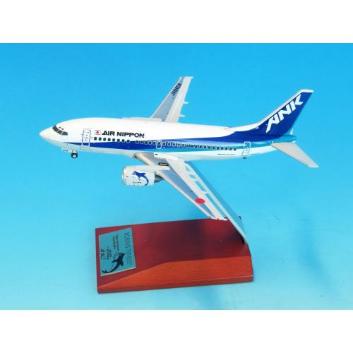 EL20239 1:200 BOEING 737-500 JA8404 ANK ダイキャストモデル | ANA