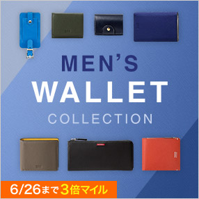 ANAショッピング A-style | ANAのマイルが使える・貯まる 通販